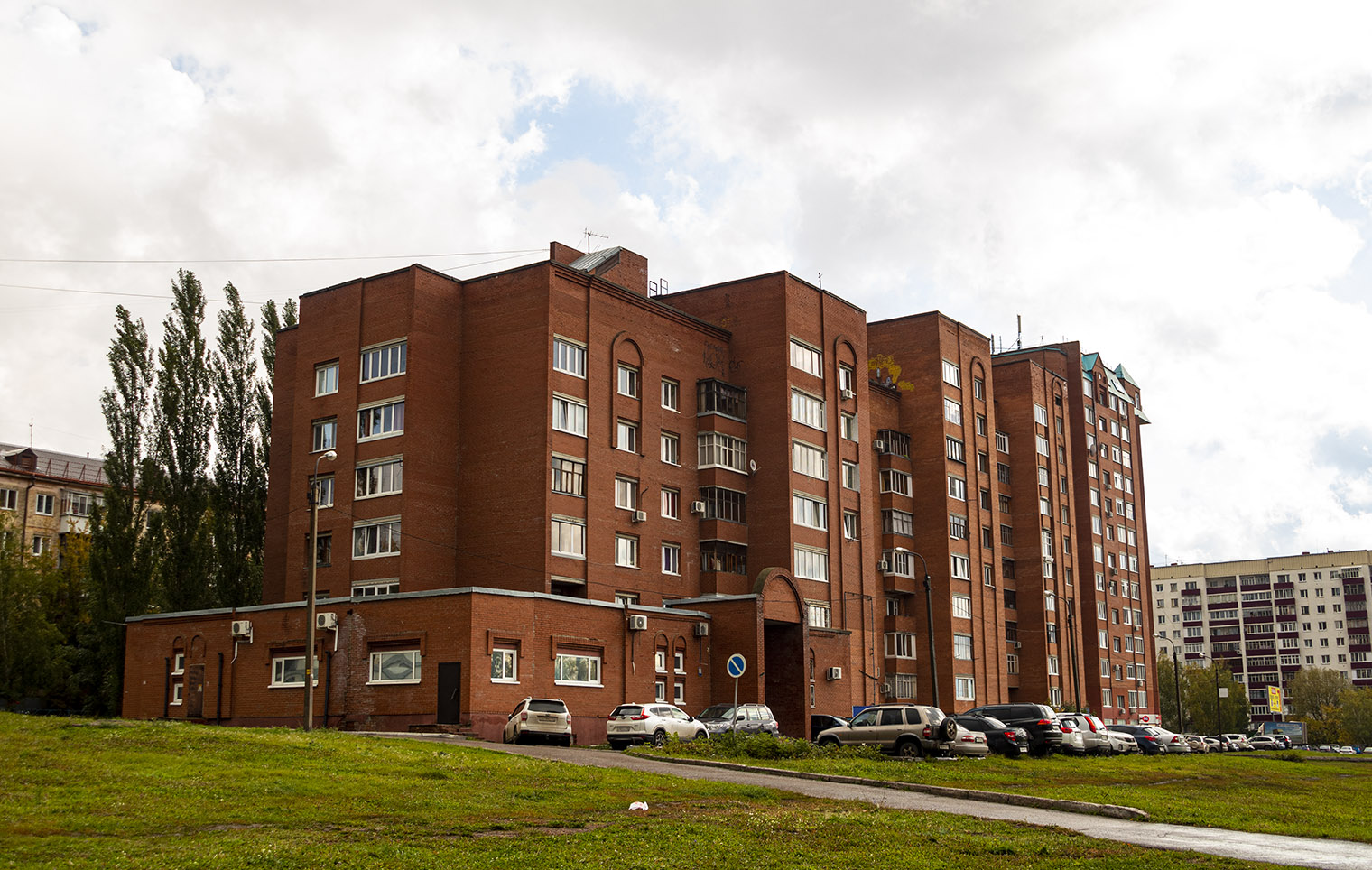 Уфа, Интернациональная улица, 131/1