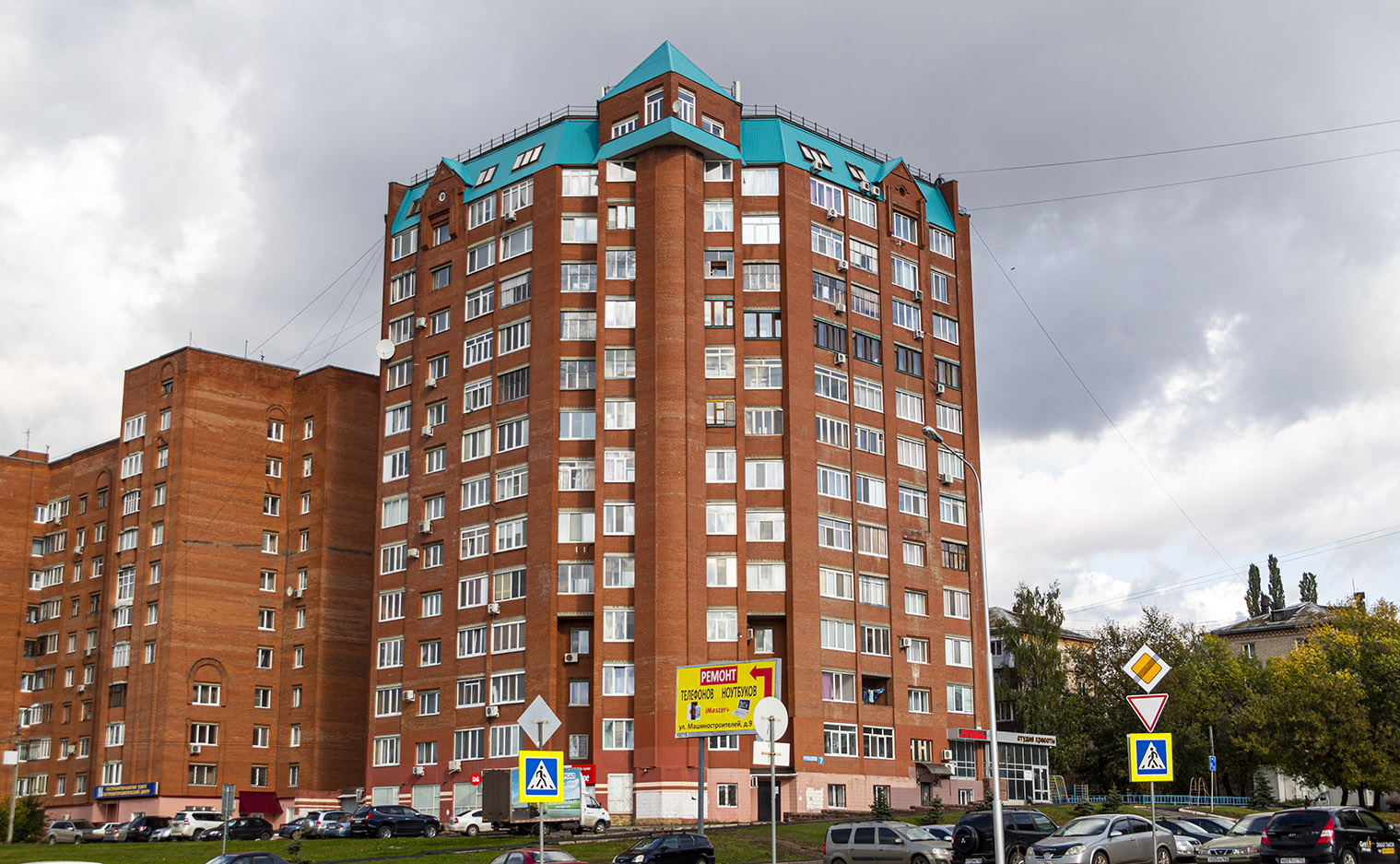 Ufa, Улица Машиностроителей, 7