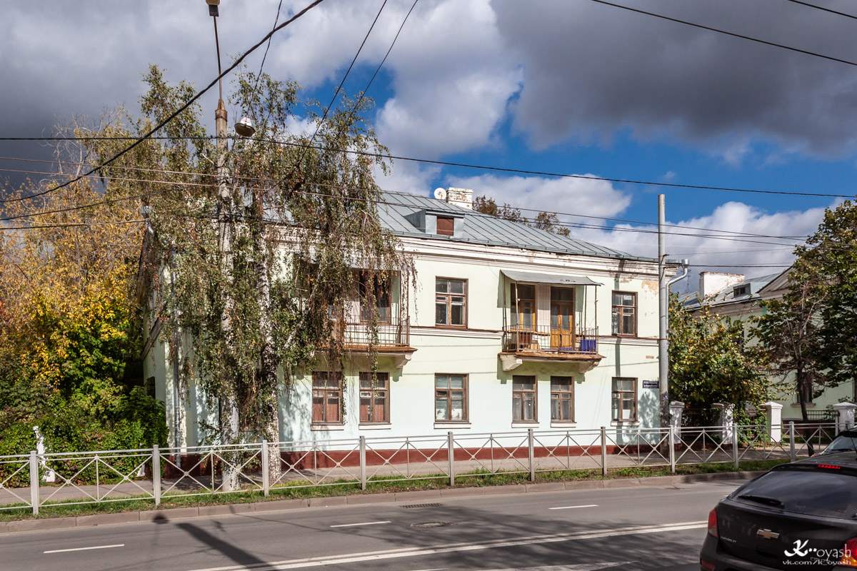 Казань, Улица Патриса Лумумбы, 21