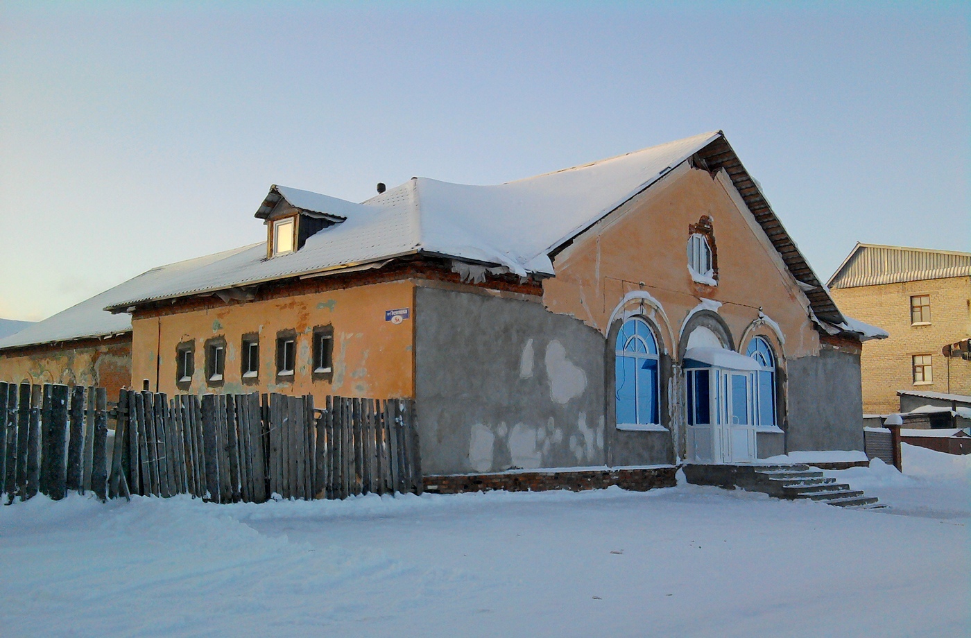 Березники, Проспект Ленина, 5А