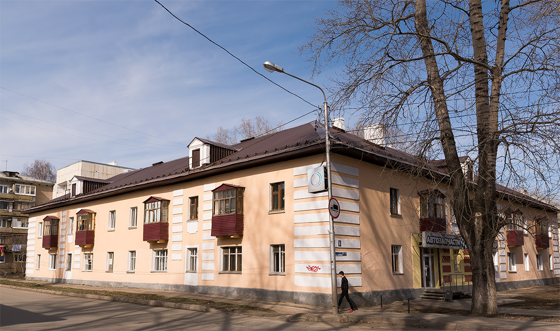 Уфа, Центральная улица, 14 / Таллинская улица, 2