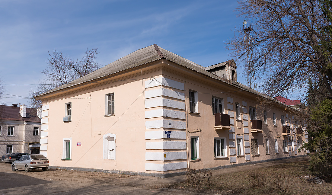 Уфа, Центральная улица, 22