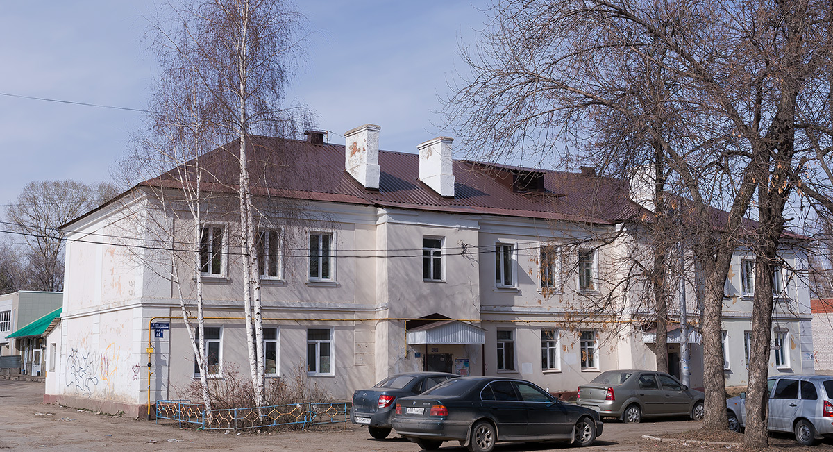 Уфа, Центральная улица, 22А