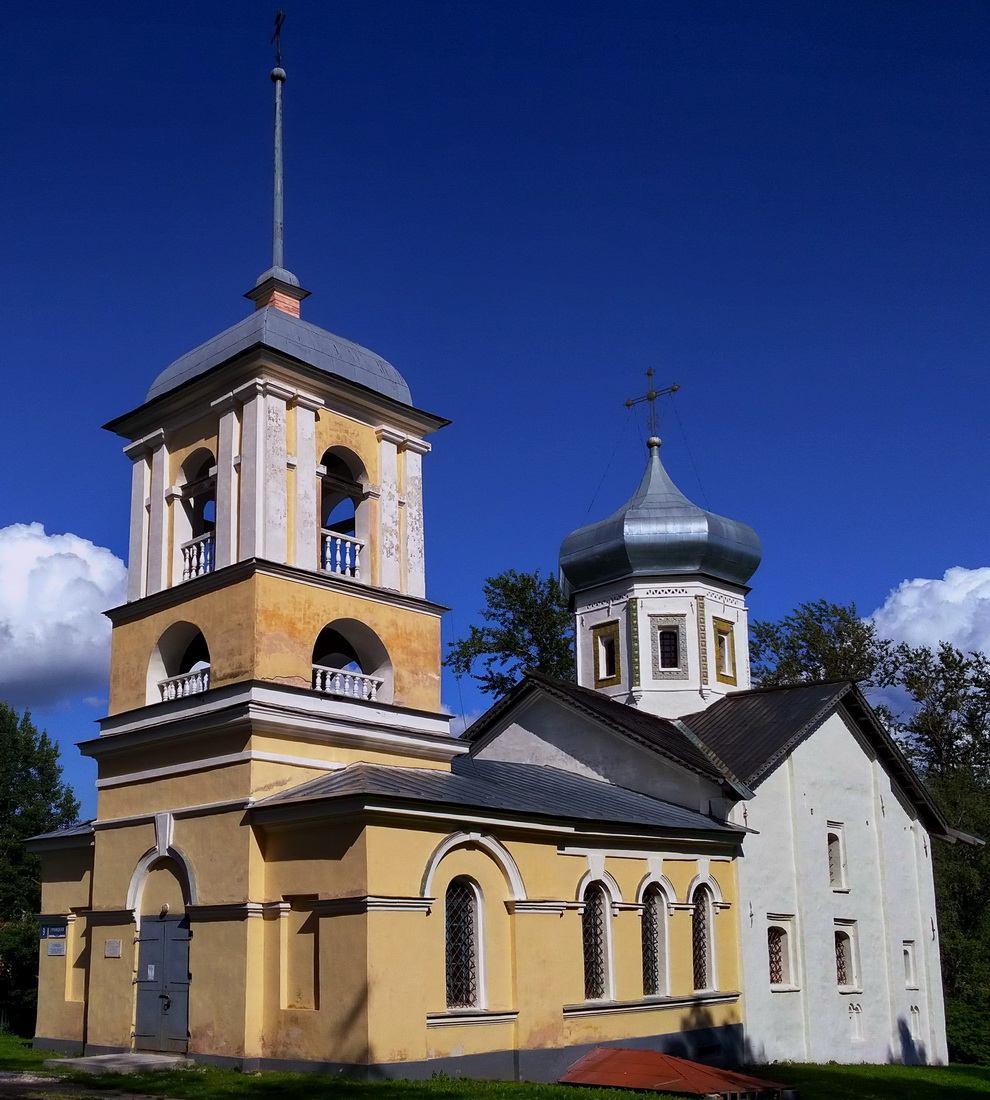Великий Новгород, Троицкая улица, 9