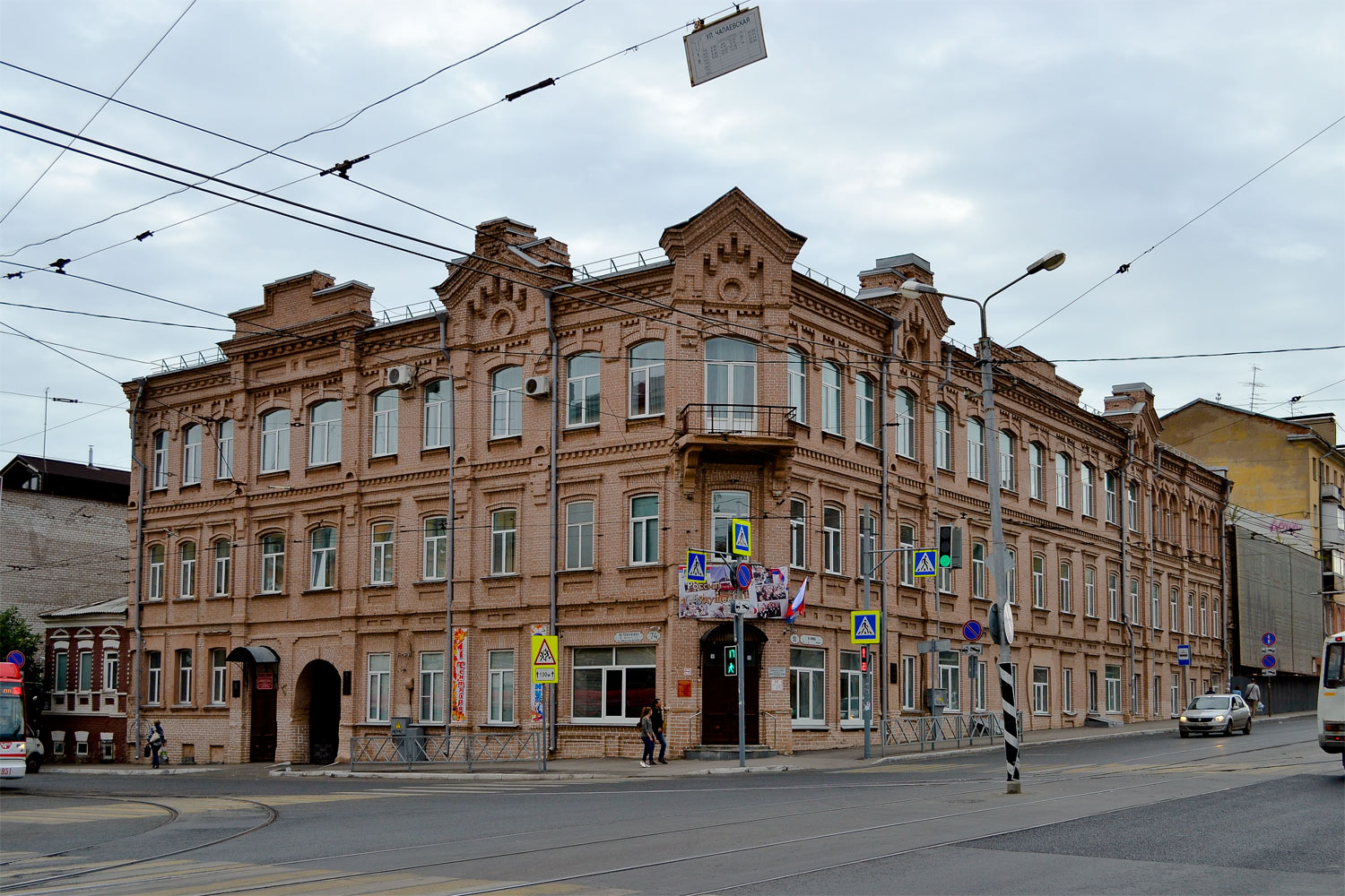 Самара, Улица Венцека, 51 / Чапаевская улица, 74