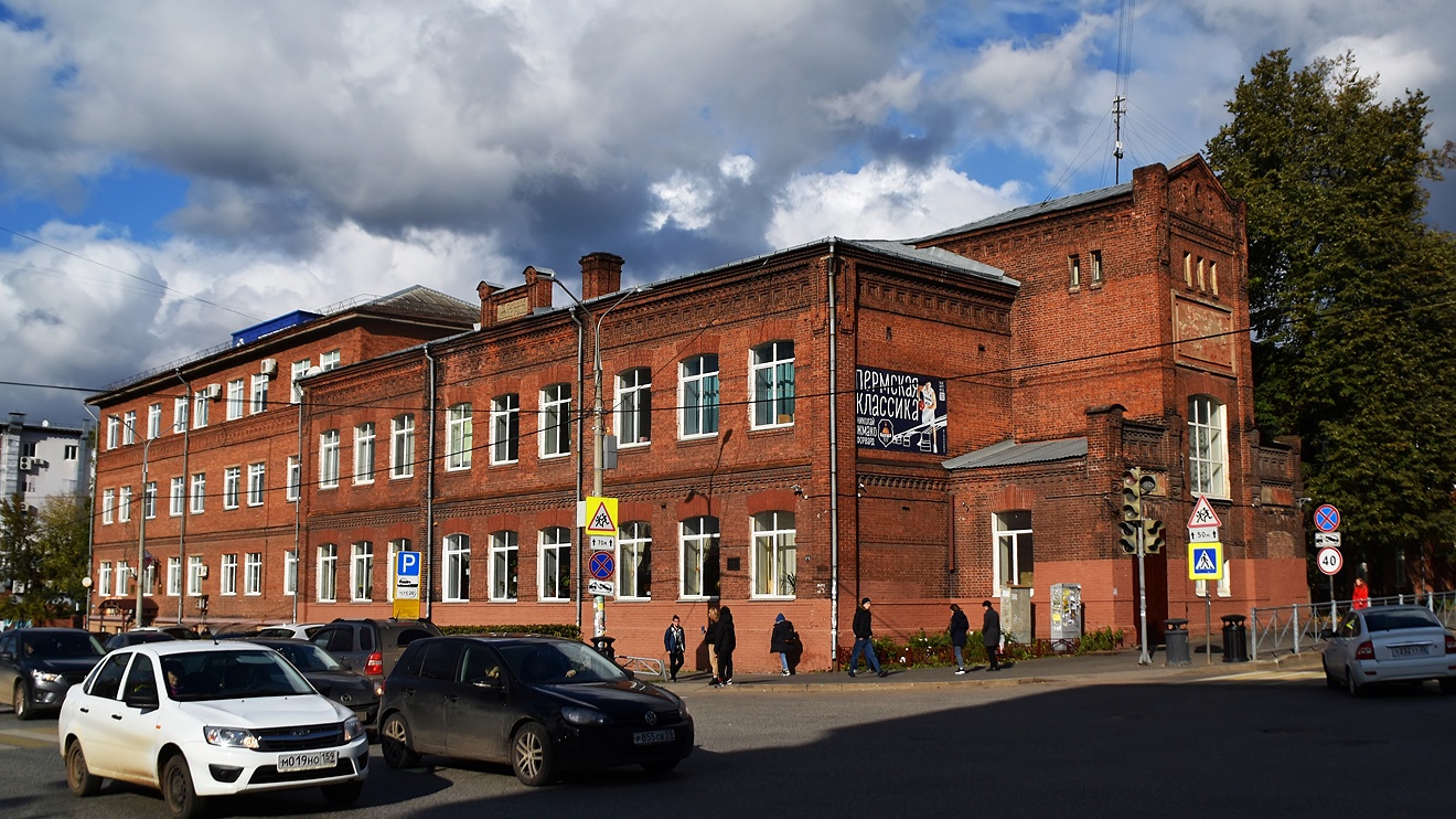 Пермь, Улица Попова, 50