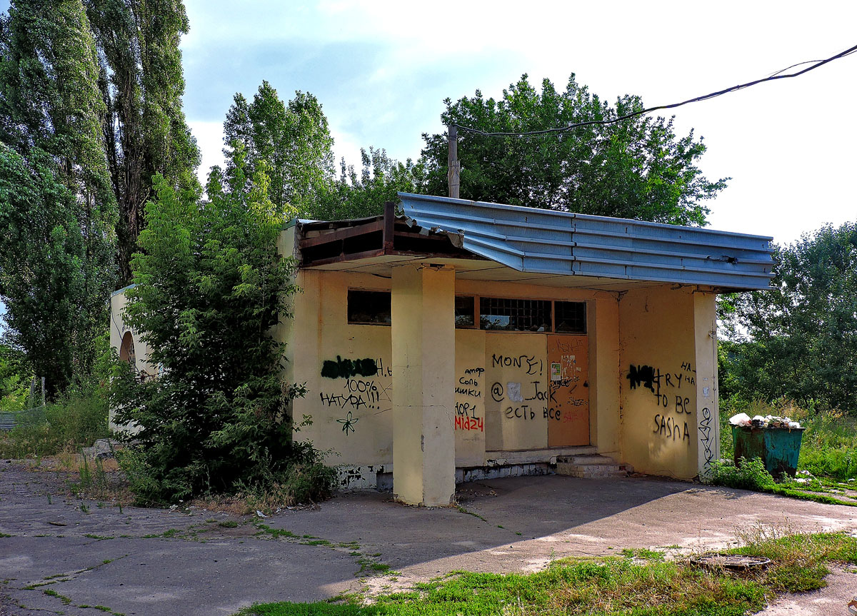 Харьков, Улица Барабашова, 7