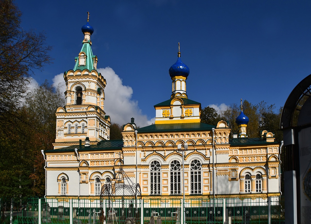 Пермь, Парковая улица, 18