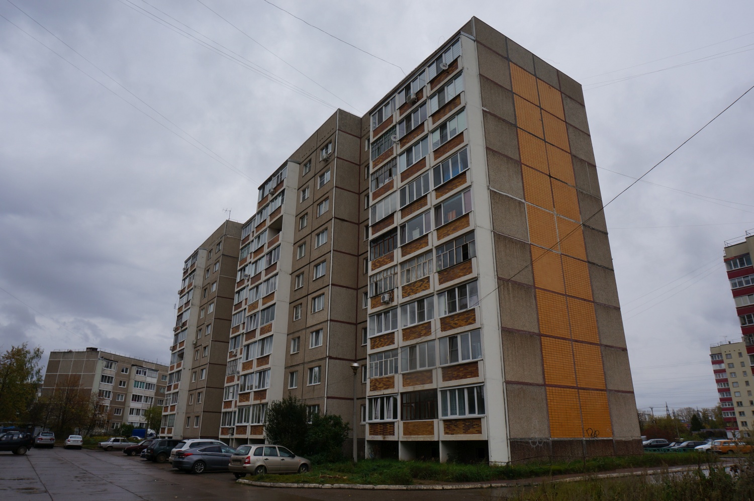 Чайковский, Улица Азина, 5