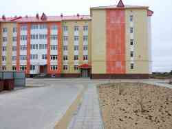 2506 КБ