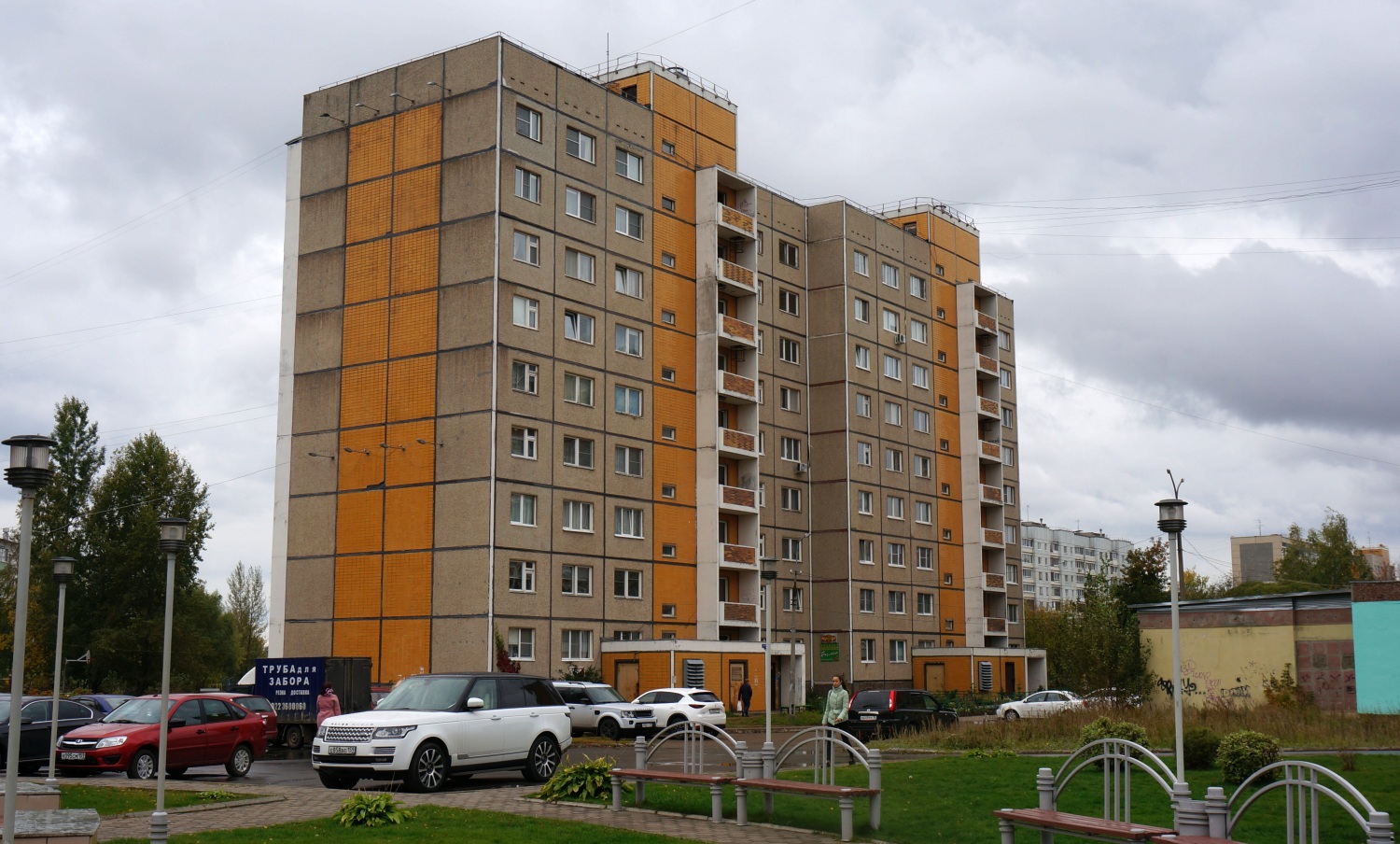 Чайковский, Улица Азина, 3