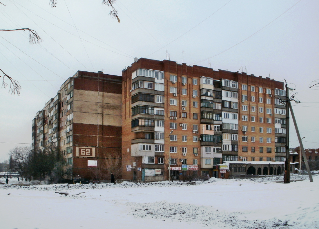 Makiejewka, Микрорайон Зелёный, 62; Микрорайон Зелёный, 11А