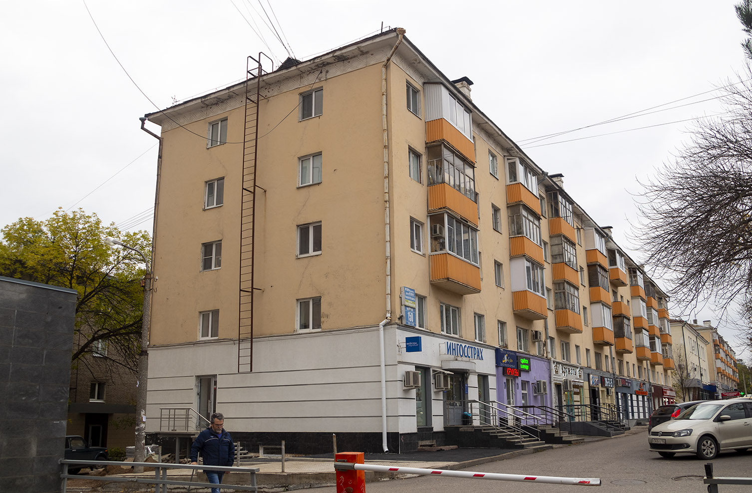 Ufa, Проспект Октября, 150