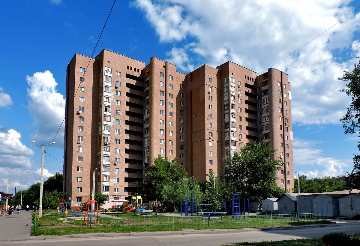 Харьков, Улица Академика Богомольца, 21; Улица Академика Богомольца, 23