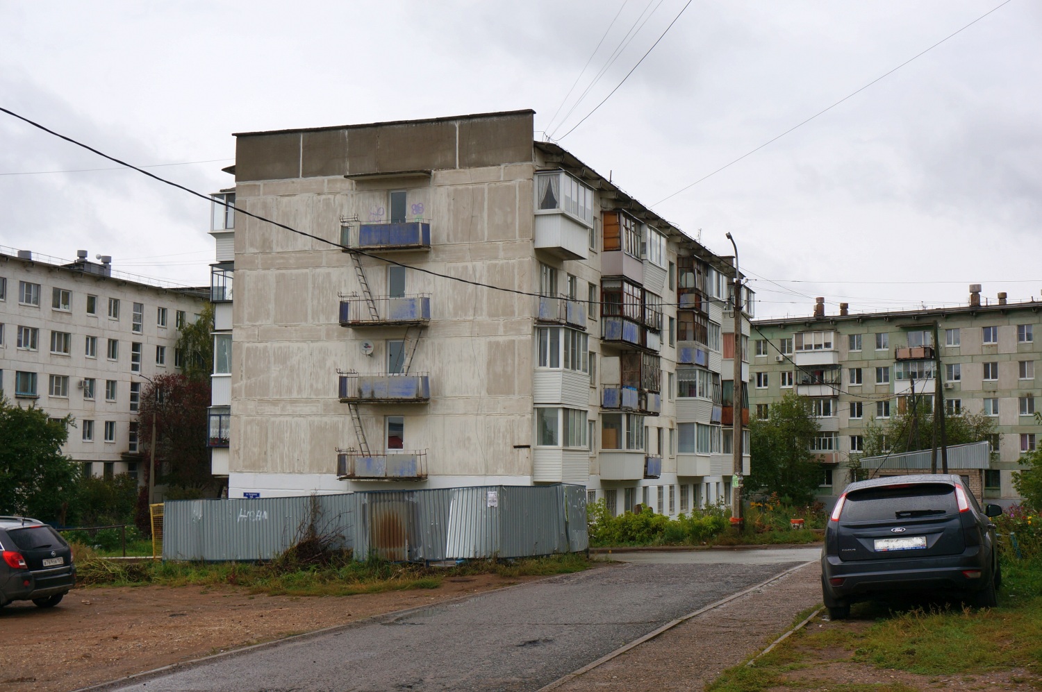 Чайковский, Улица Гагарина, 35