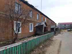2874 КБ