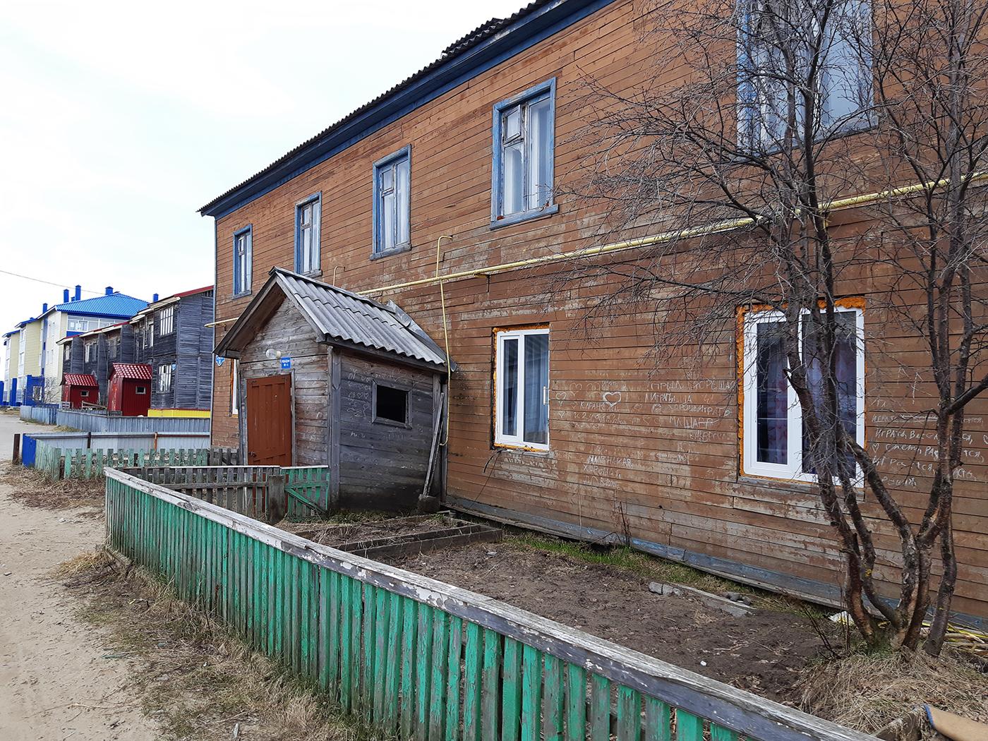Искателей, Озёрная улица, 14