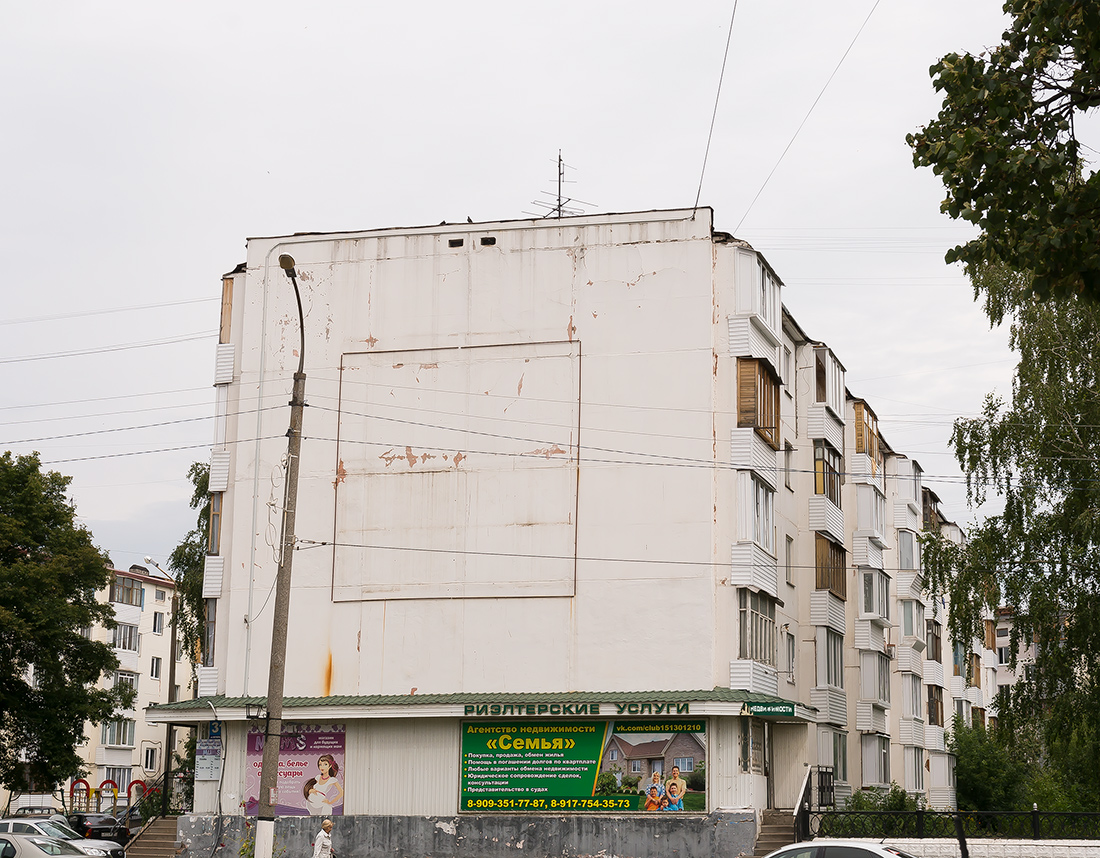 Салават, Октябрьская улица, 31