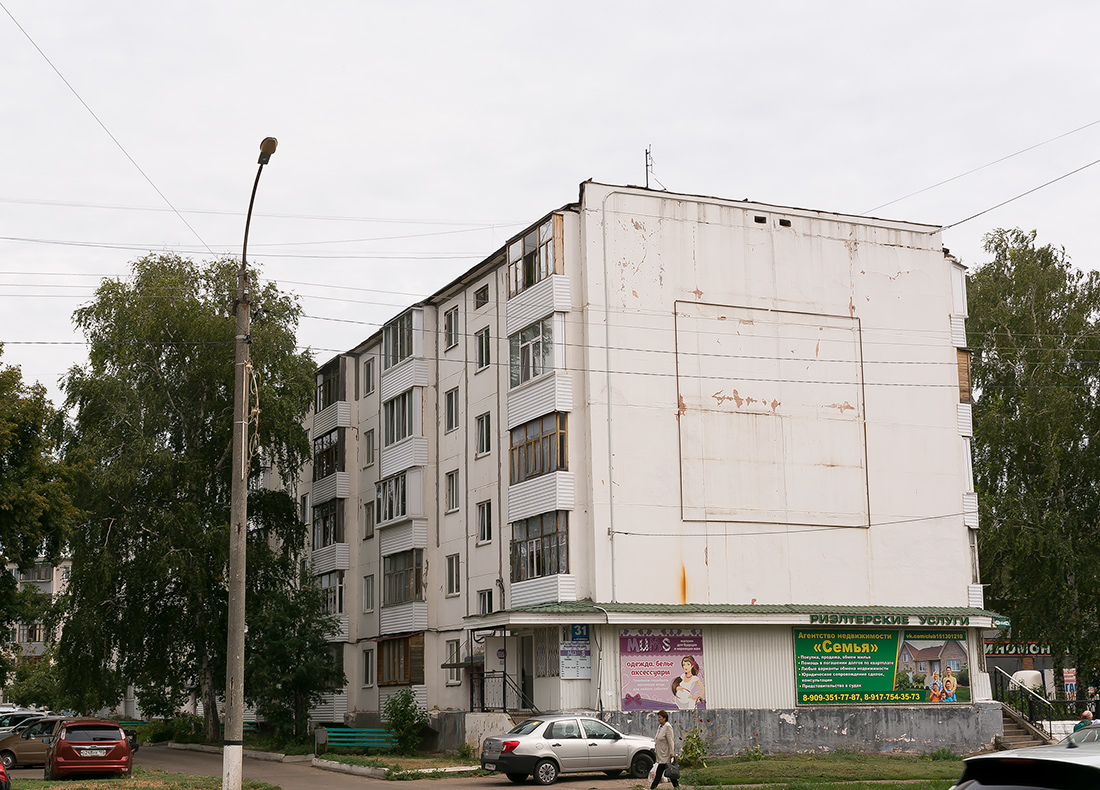 Салават, Октябрьская улица, 31