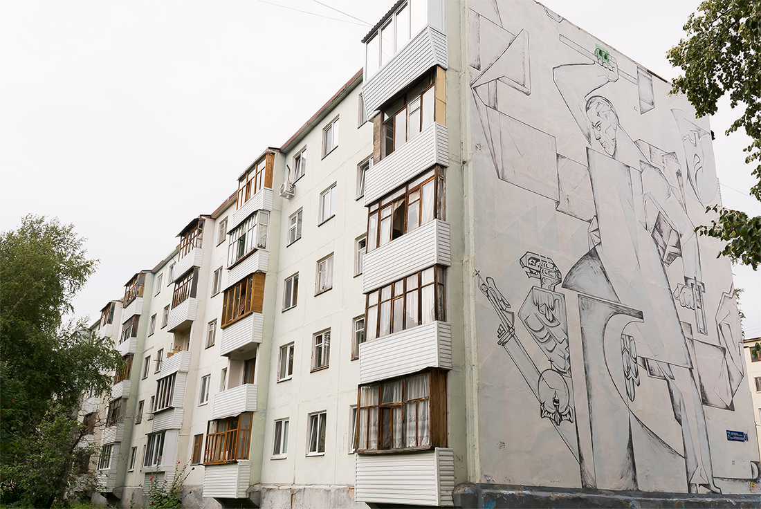 Салават, Октябрьская улица, 36