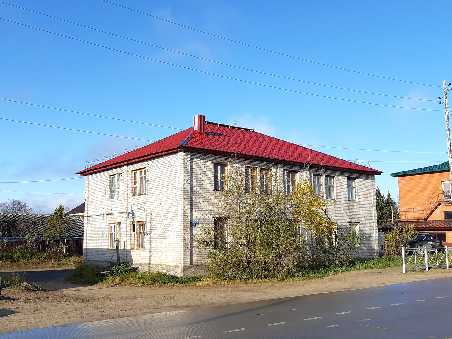 Нарьян-Мар, Пионерская улица, 20