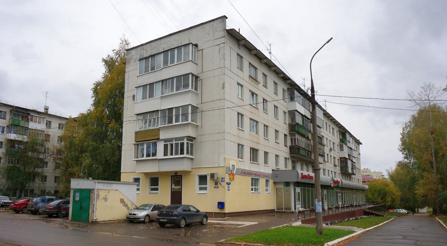 Чайковский, Советская улица, 6