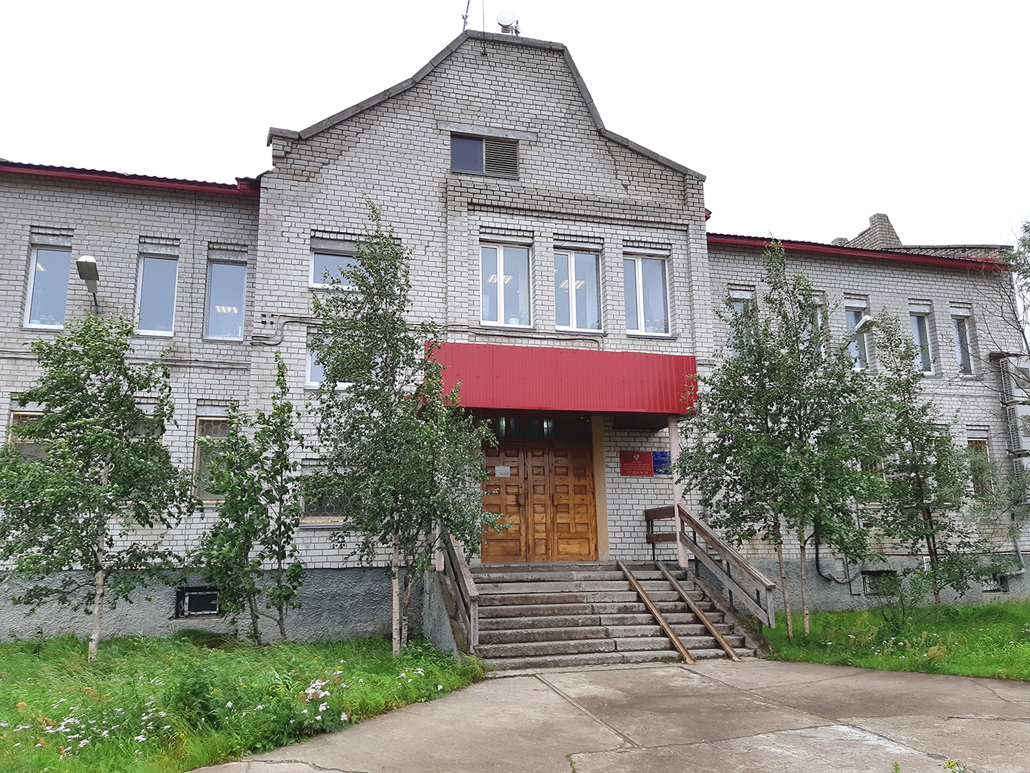 Нарьян-Мар, Улица Ленина, 34
