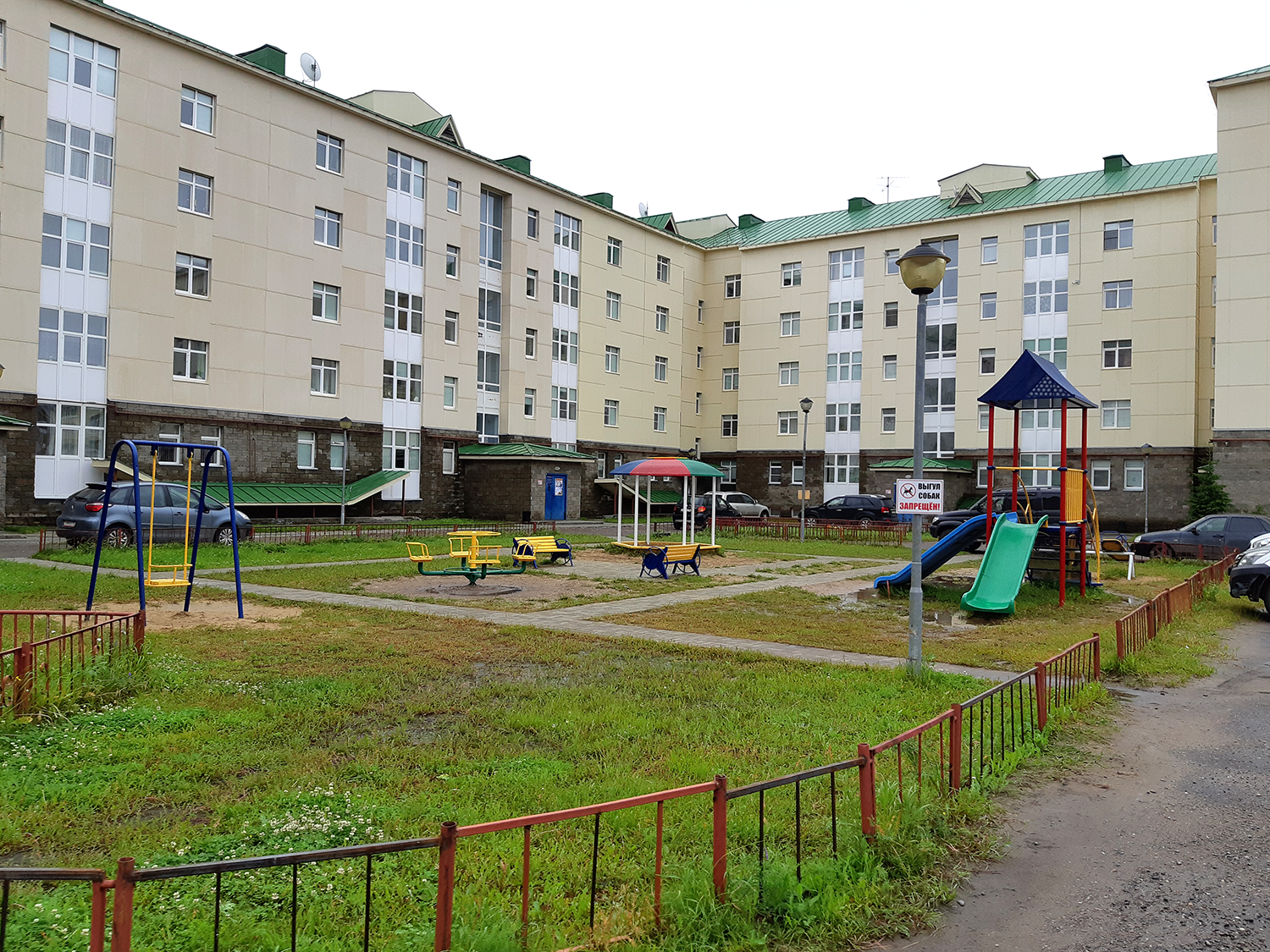 Нарьян-Мар, Улица Ленина, 33Б