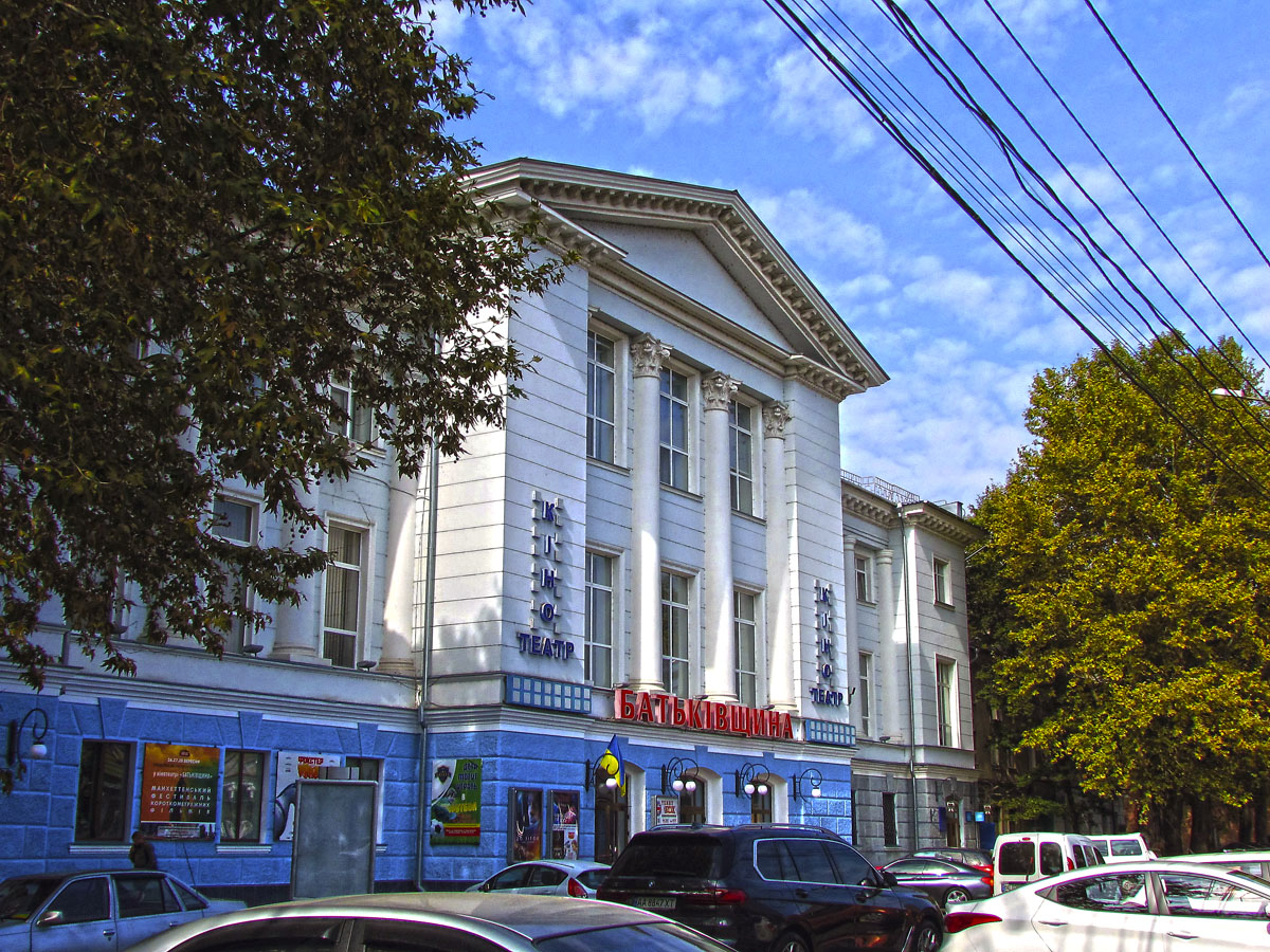 Mykolayiv, Московская улица, 9