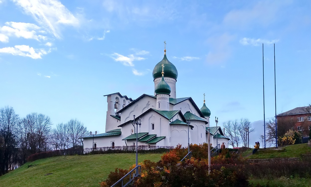 Псков, Улица Герцена, 7