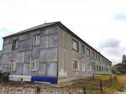 2394 КБ