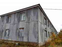 2367 КБ
