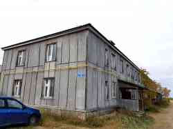 2254 КБ