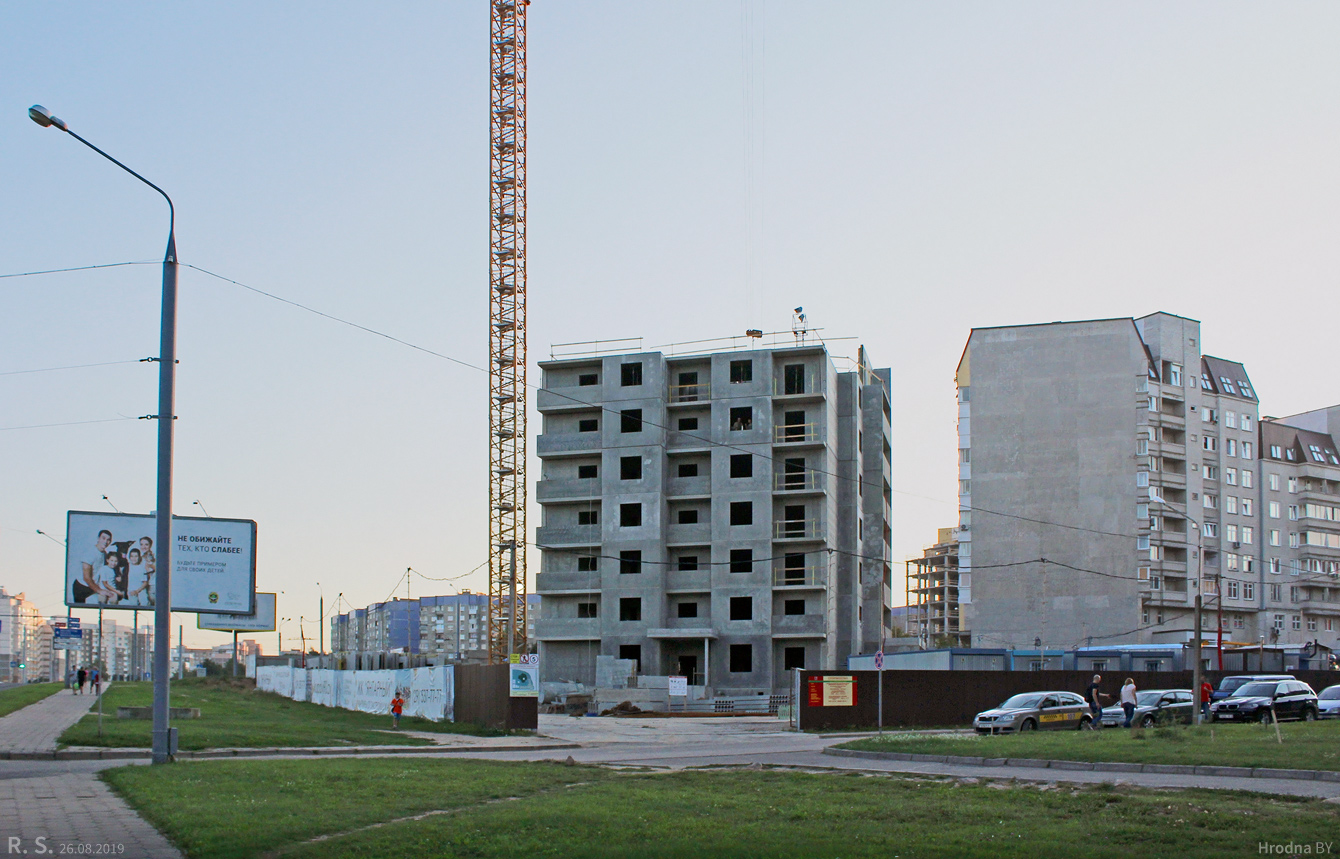 Гродно, Проспект Янки Купалы, 88Б
