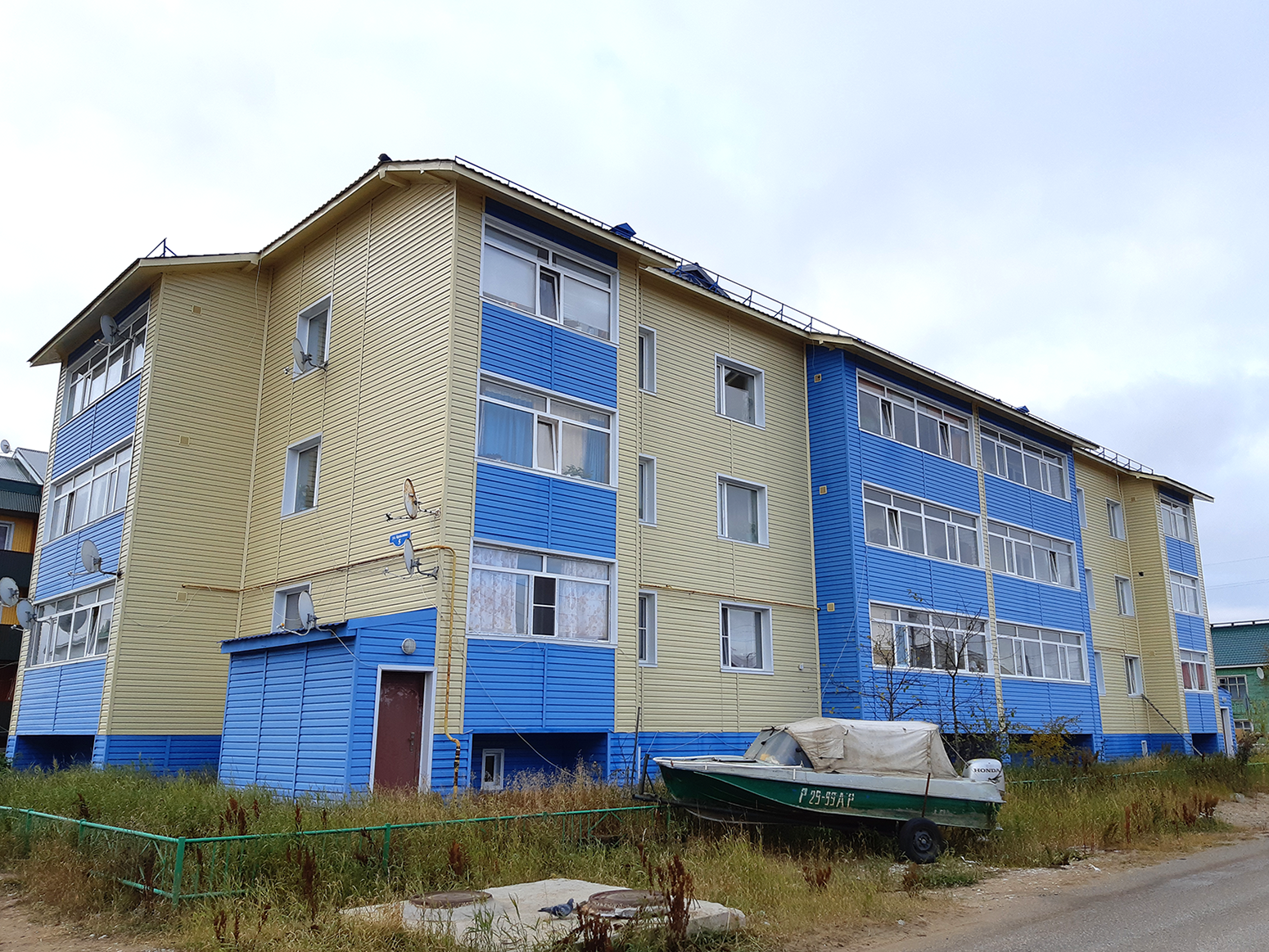 Iskateley, Улица Ардалина, 5