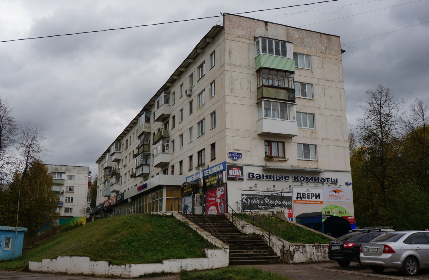 Чайковский, Улица Ленина, 44