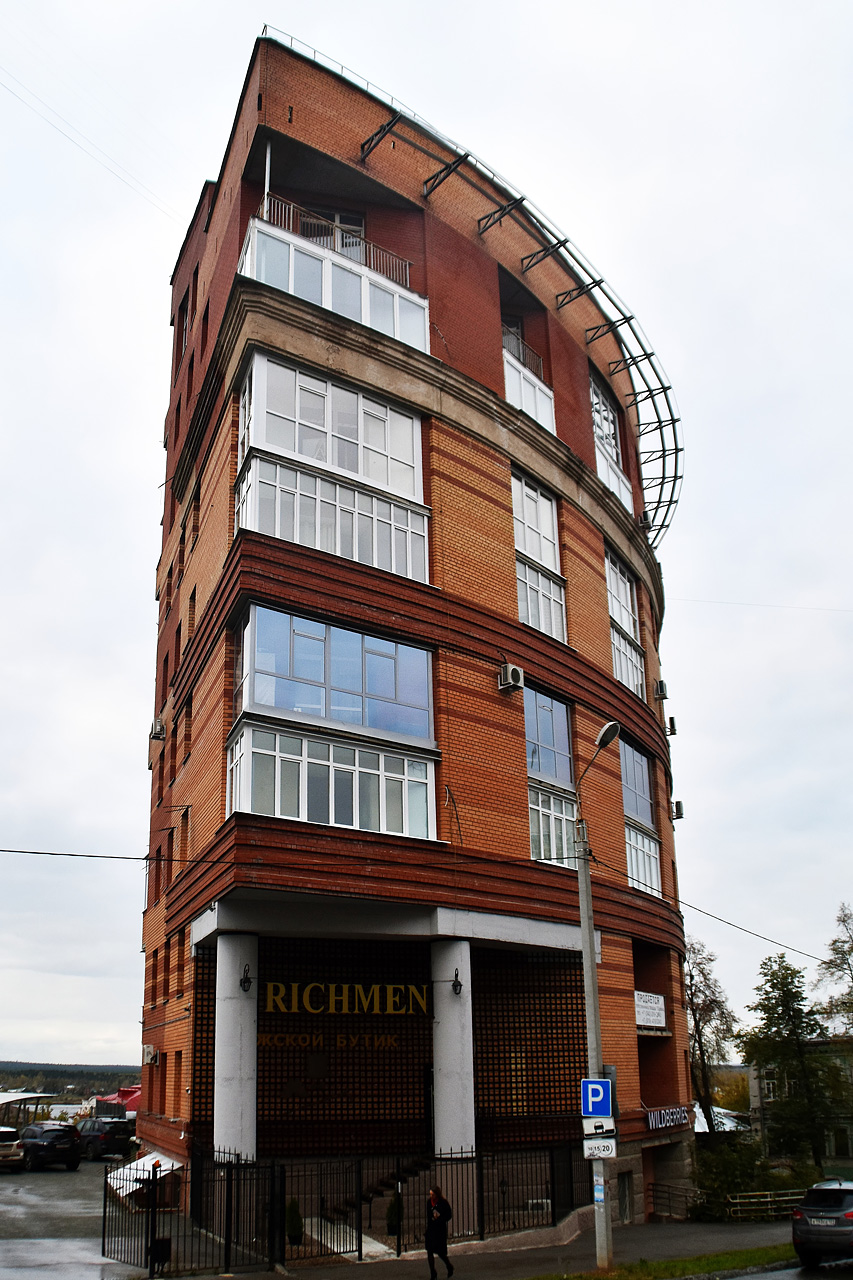 Perm, Улица Максима Горького, 5