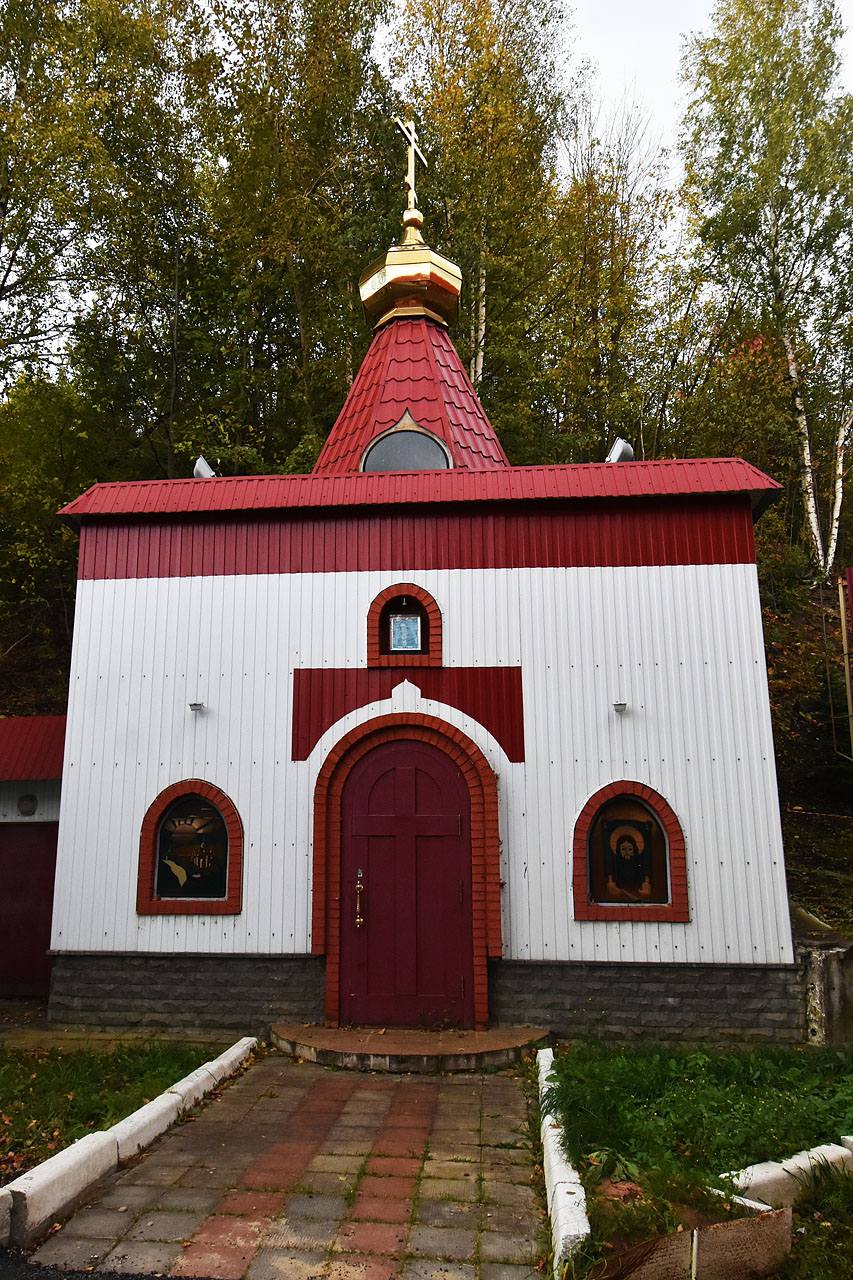 Пермь, Советская улица, 1 часовня