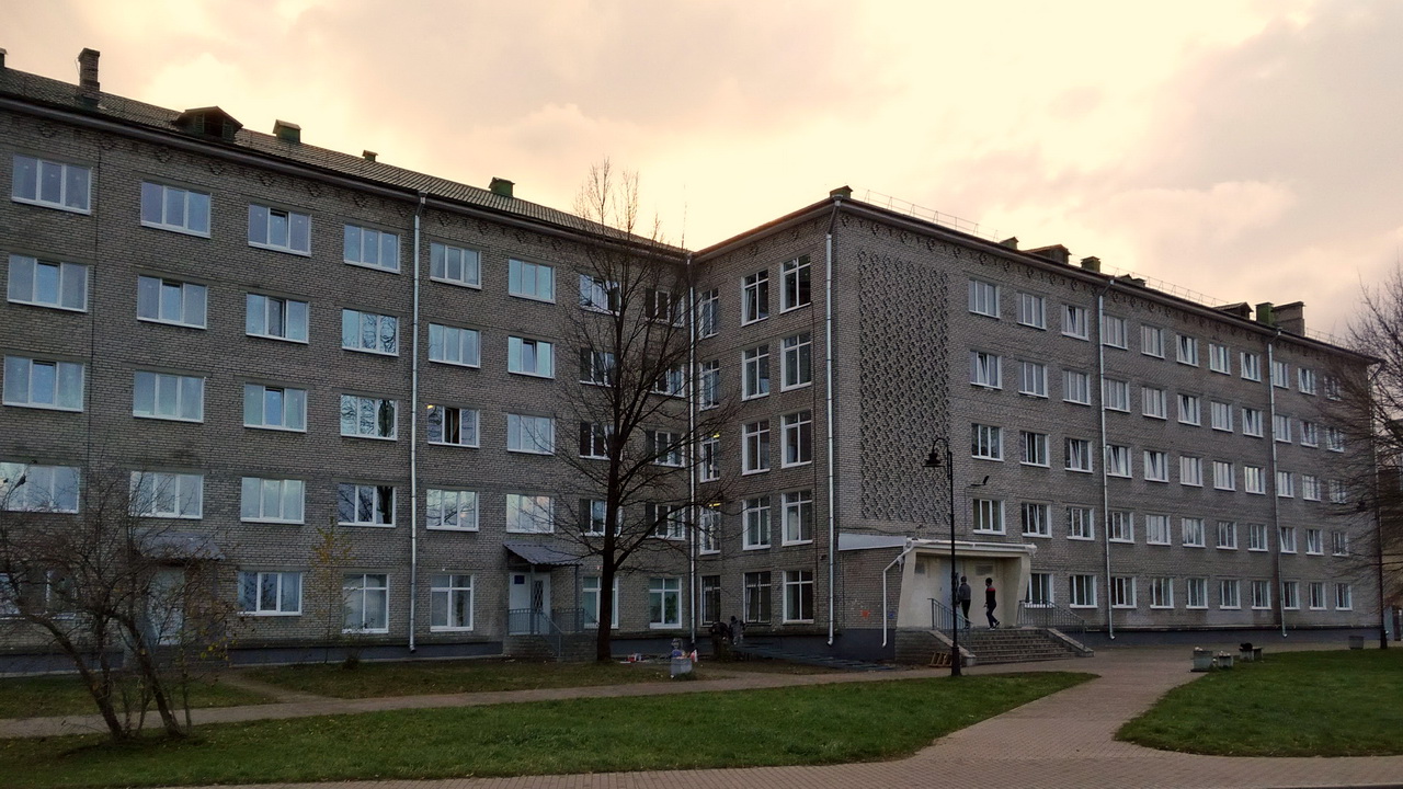 Псков, Улица Карла Маркса, 1