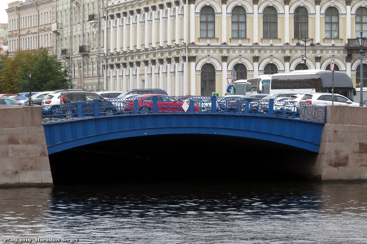 Санкт-Петербург, Синий мост