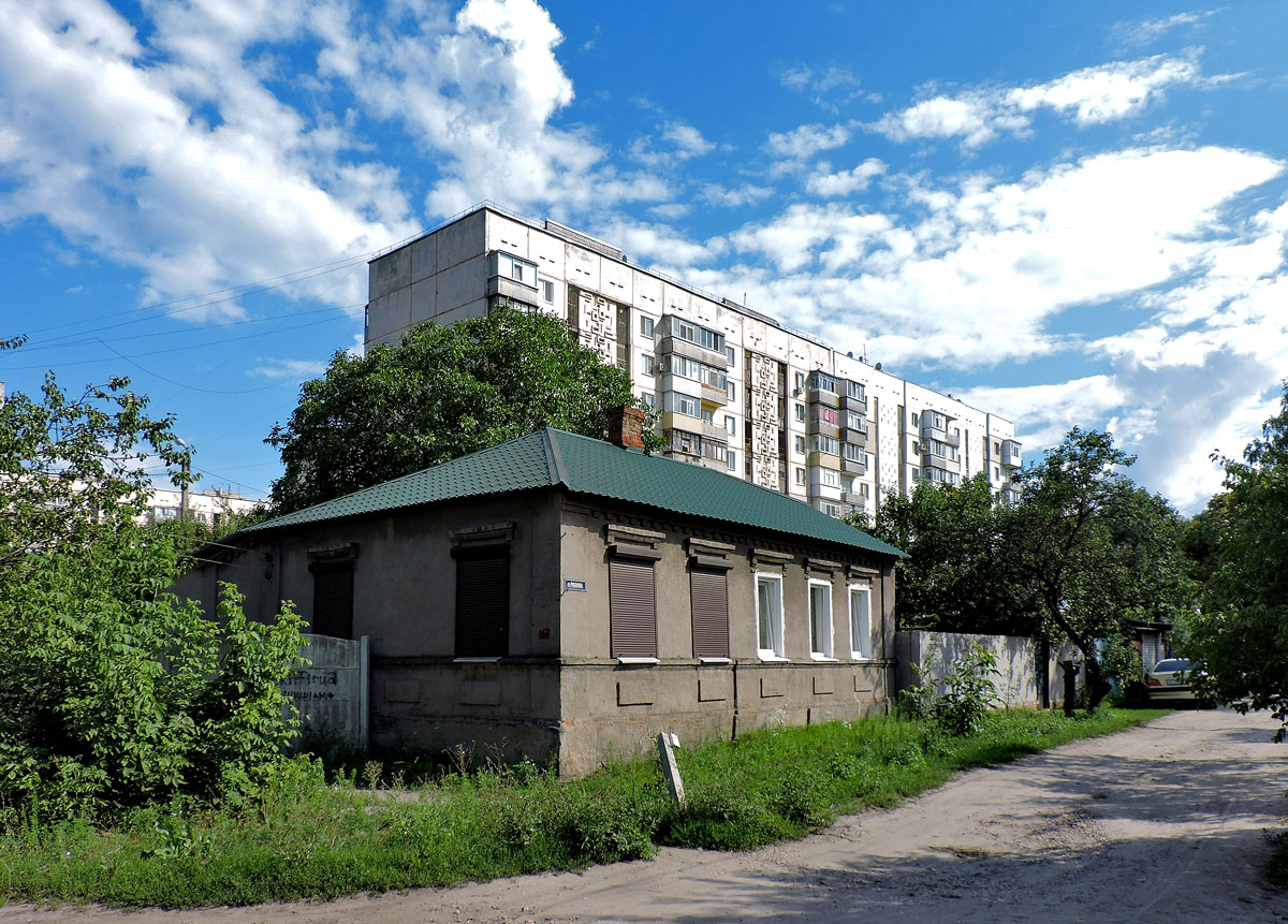 Харьков, Рябиновая улица, 11; Улица Академика Богомольца, 37; Улица Академика Богомольца, 41