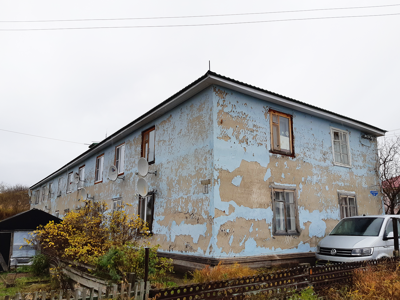 Искателей, Улица Ардалина, 8А