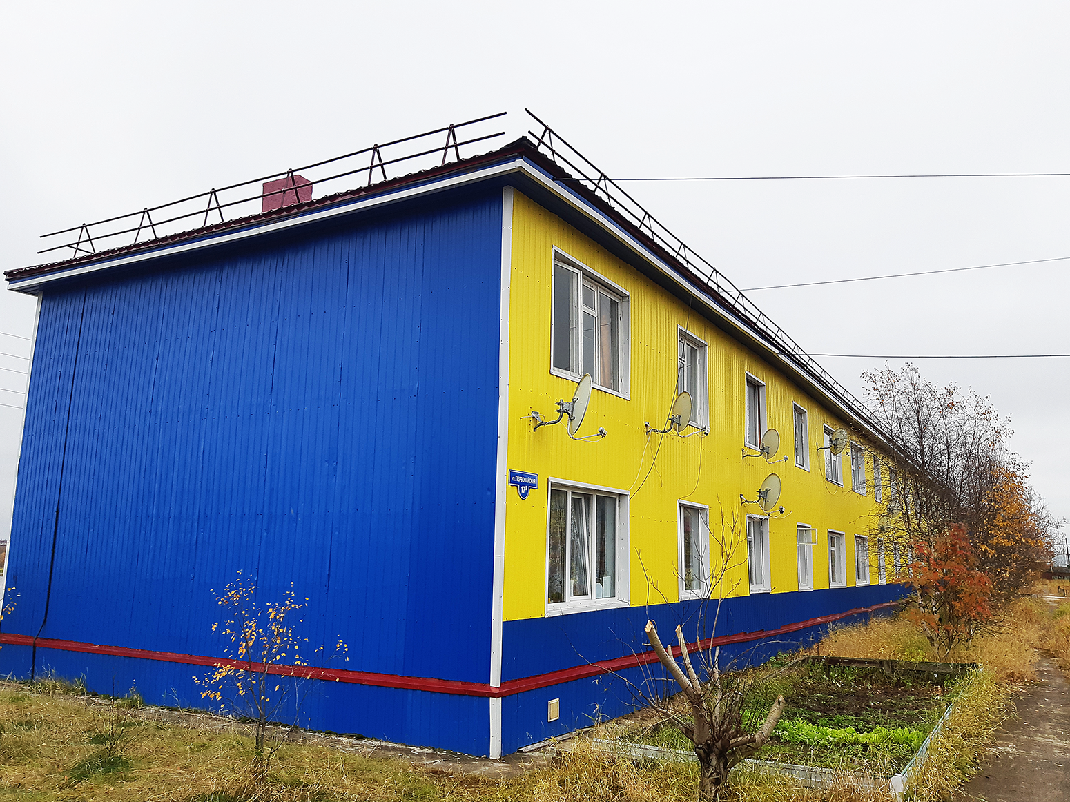 Naryan-Mar, Первомайская улица, 17Б