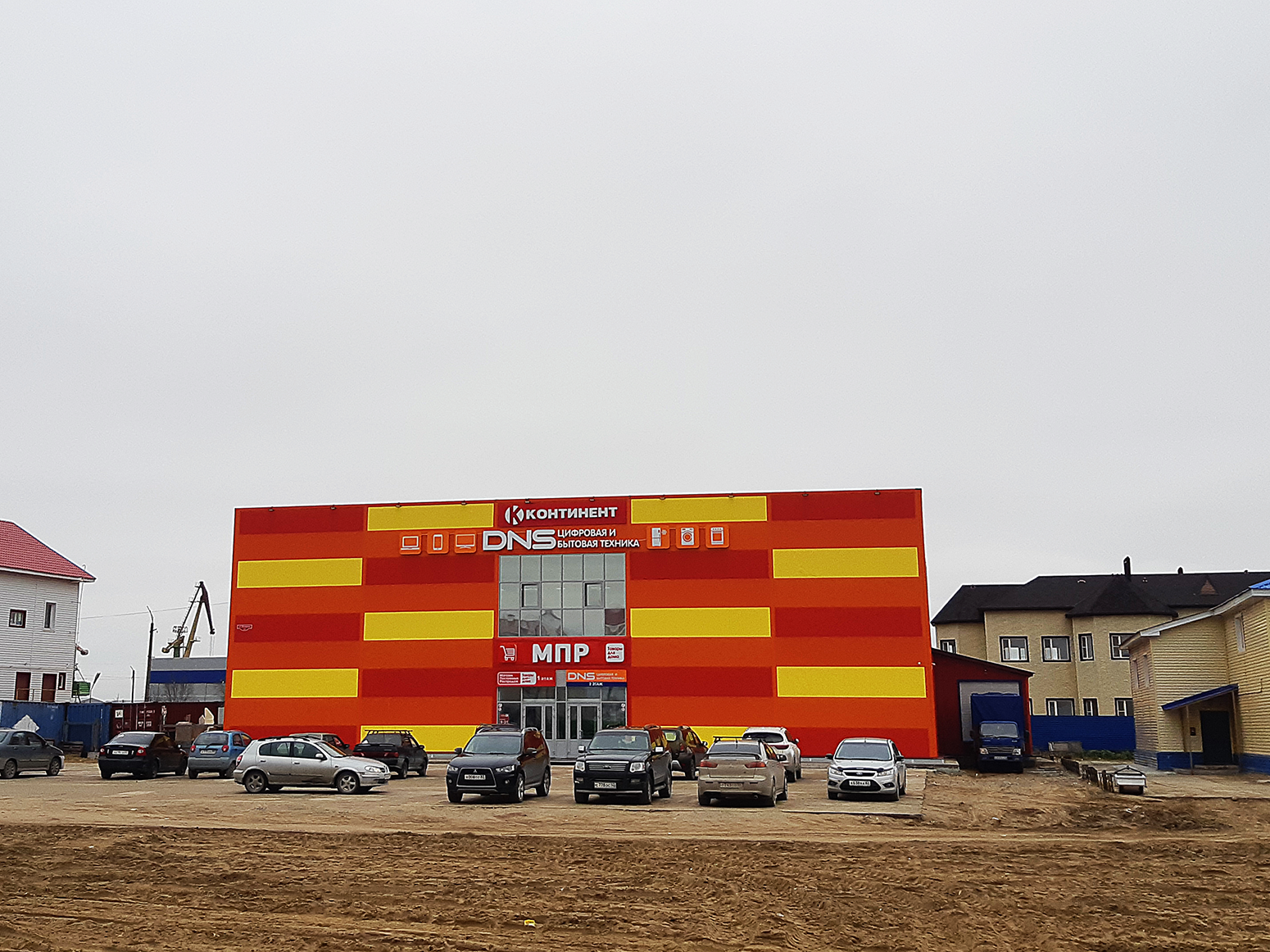 Нарьян-Мар, Полярная улица, 33