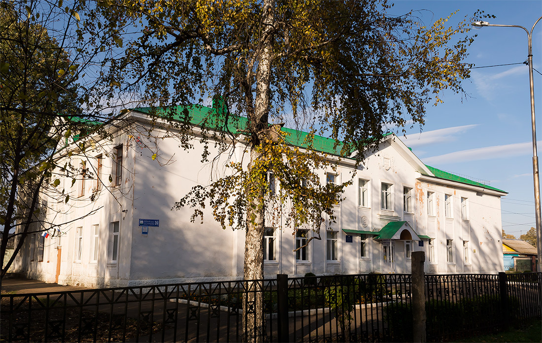 Ufa, Улица Фурманова, 39