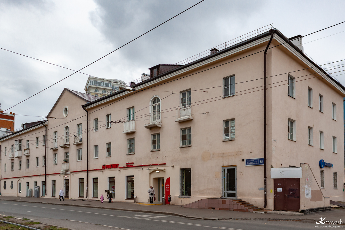 Kazan, Гвардейская улица, 6