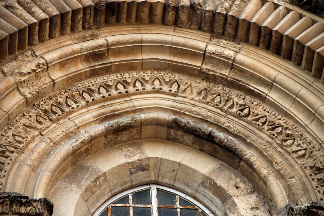 Иерусалим, Ha-Notsrim St