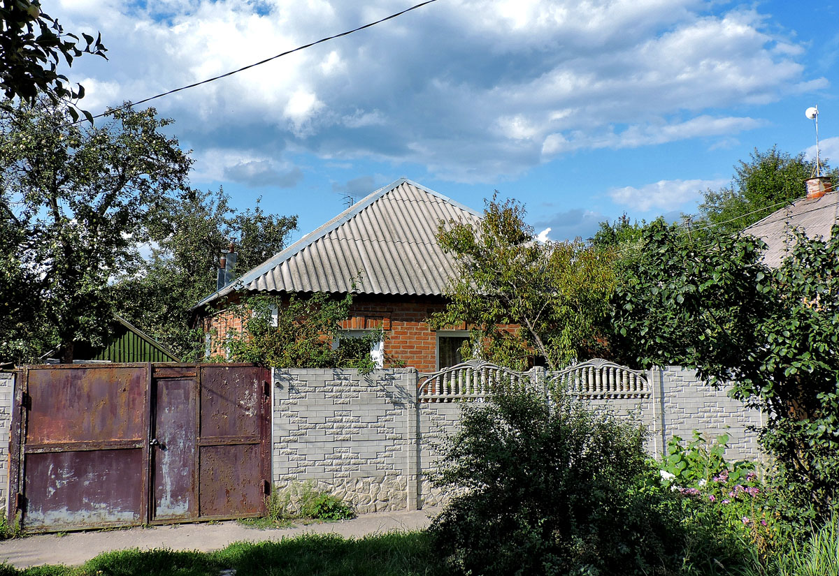 Харьков, Печенежская улица, 39