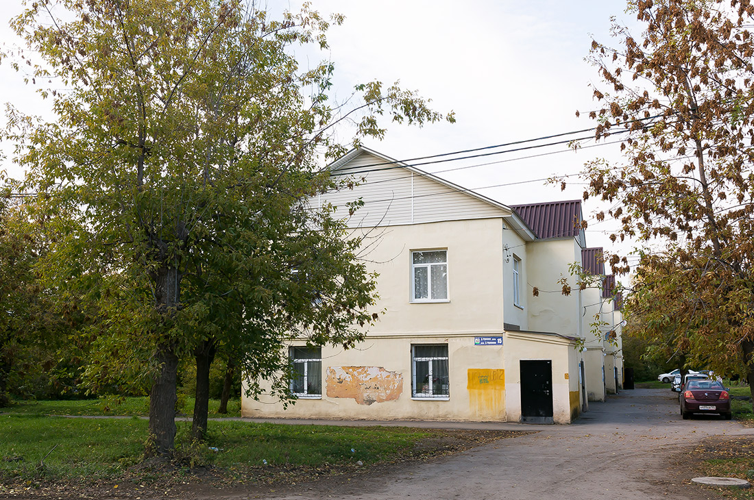 Уфа, Улица Фурманова, 15