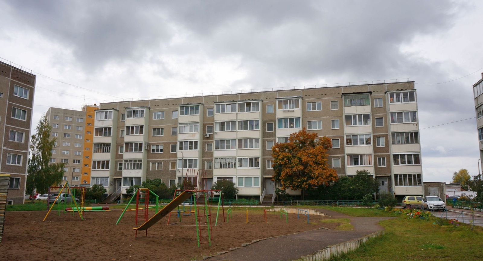 Чайковский, Улица Гагарина, 5